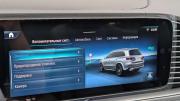 Mercedes-Benz GLS II (X167) Рестайлинг Москва  - изображение 59