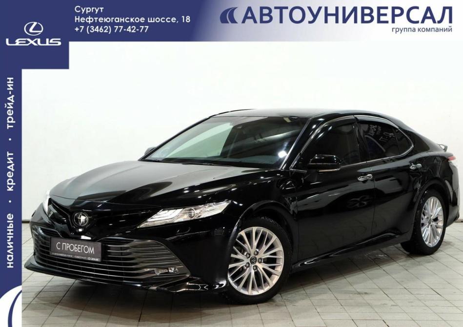 Toyota Camry VIII (XV70) Сургут  - изображение 1