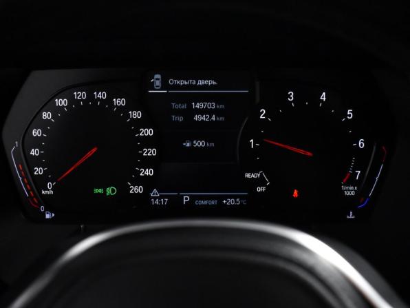BMW 2 серии F44 с пробегом 2020 года, цена 2 490 000 рублей, 149702 км, седан, Автокод Объявления