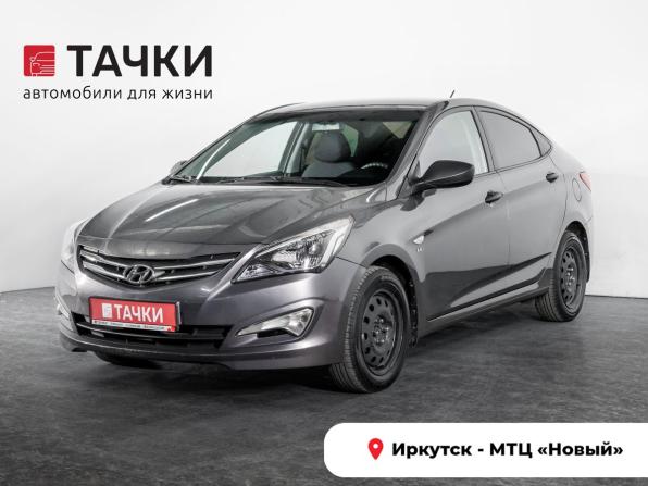Hyundai Solaris I с пробегом 2014 года, цена 1 169 500 рублей, 41891 км, седан, Автокод Объявления