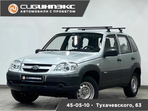 Chevrolet Niva I Рестайлинг с пробегом 2014 года, цена 569 000 рублей, 109000 км, внедорожник, Автокод Объявления