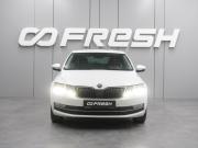 Skoda Octavia III (A7) Рестайлинг Воронеж  - изображение 24