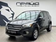 Ford Kuga II Рестайлинг Ростов-на-Дону  - изображение 25