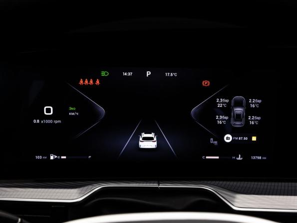 Exeed TXL I Рестайлинг с пробегом 2024 года, цена 2 999 000 рублей, 13797 км, внедорожник, Автокод Объявления