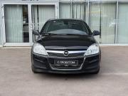 Opel Astra H Рестайлинг Воронеж  - изображение 14