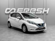 Nissan Note II Рестайлинг Тюмень  - изображение 20