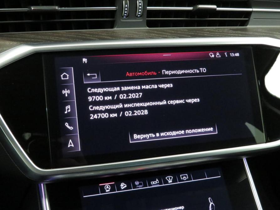 Audi A6 V (C8) Санкт-Петербург  - изображение 21