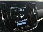 Volvo V90 Cross Country I Подольск  - изображение 39