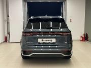 Geely Monjaro I Новосибирск  - изображение 19