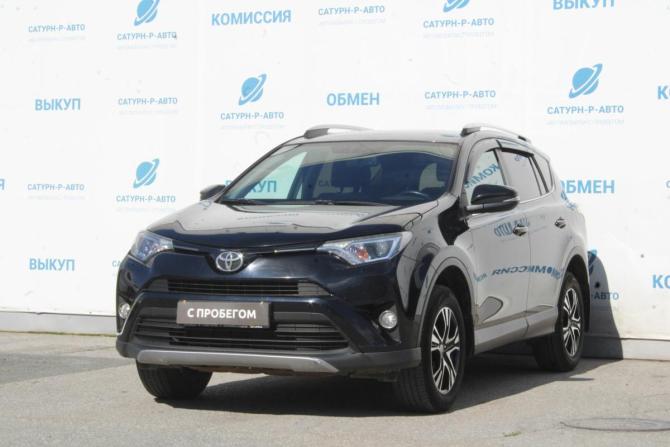 Toyota RAV4 IV (XA40) Рестайлинг с пробегом 2017 года, цена 2 390 000 рублей, 150000 км, внедорожник, Автокод Объявления