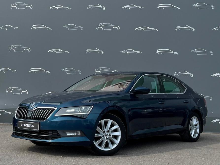 Skoda Superb III Санкт-Петербург  - изображение 1