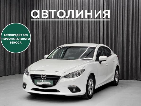 Mazda 3 III (BM) с пробегом 2014 года, цена 1 299 000 рублей, 120000 км, седан, Автокод Объявления