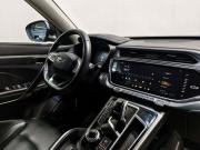 Geely Atlas Pro Курск  - изображение 27