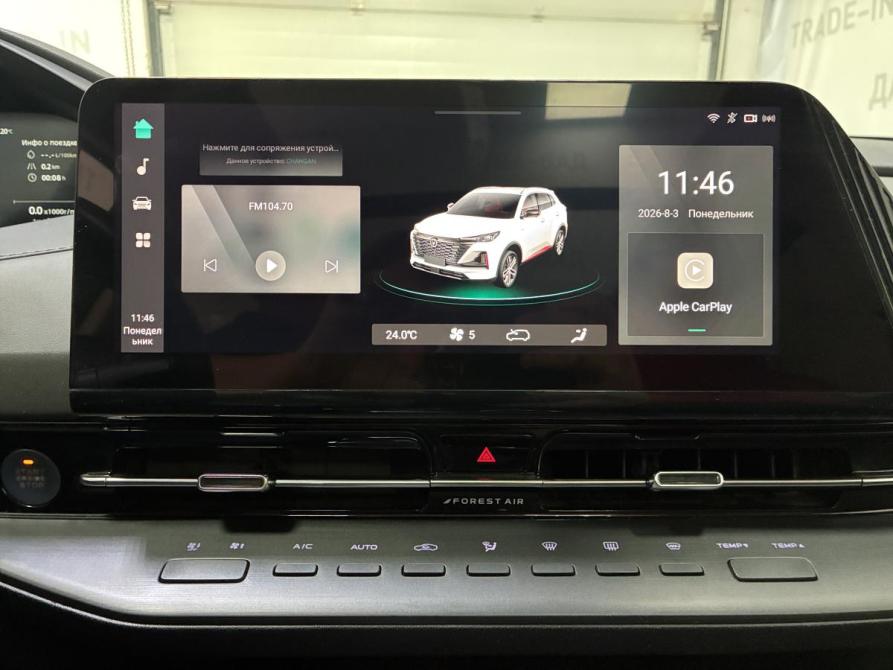 Changan CS55 Plus II Пермь  - изображение 18