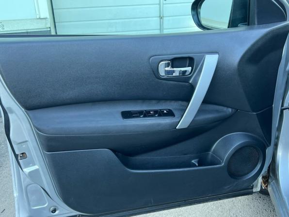 Nissan Qashqai I с пробегом 2008 года, цена 750 000 рублей, 259310 км, внедорожник, Автокод Объявления