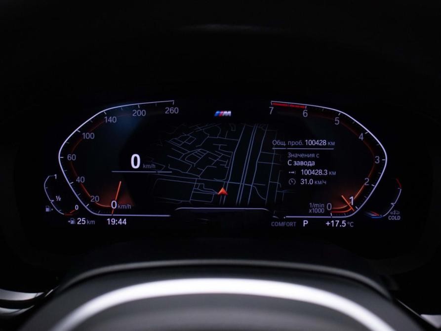 BMW 5 серии VII (G30/G31/G38) Москва  - изображение 12