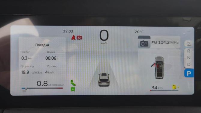 Новый Geely Okavango I Рестайлинг 2026 года, цена 4 000 990 рублей, внедорожник, Автокод Объявления