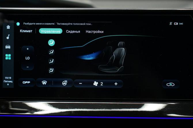 Changan UNI-V I с пробегом 2024 года, цена 2 470 000 рублей, 31000 км, лифтбек, Автокод Объявления