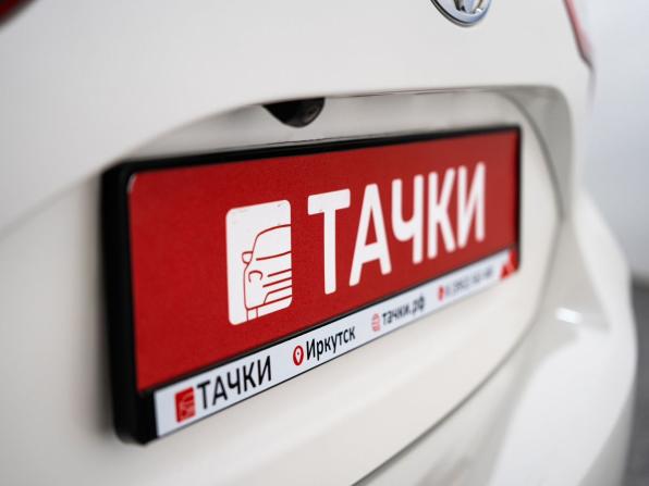 Toyota Vitz III (XP130) Рестайлинг 2 с пробегом 2019 года, цена 930 300 рублей, 77800 км, хэтчбек, Автокод Объявления