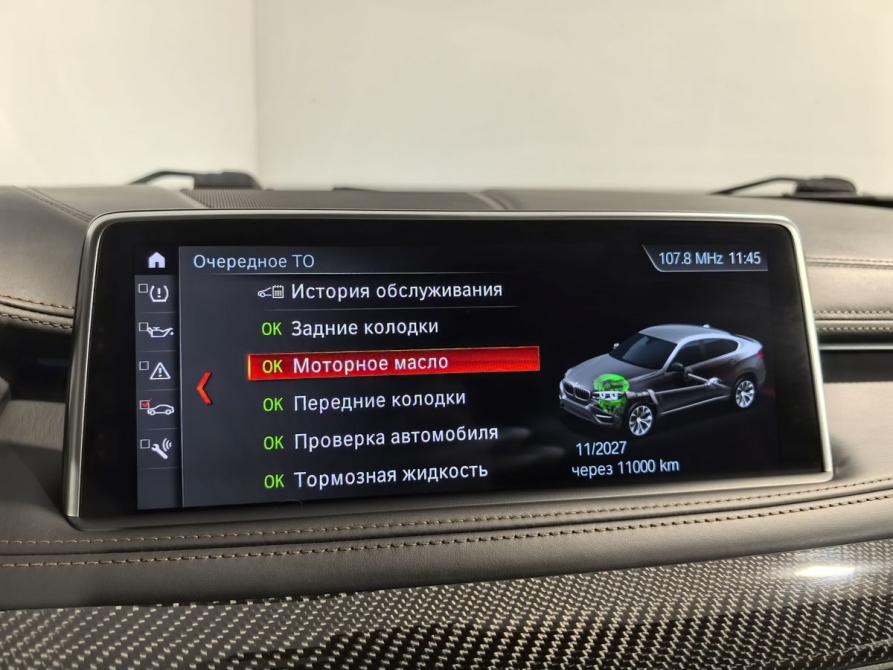 BMW X6 II (F16) Санкт-Петербург  - изображение 25