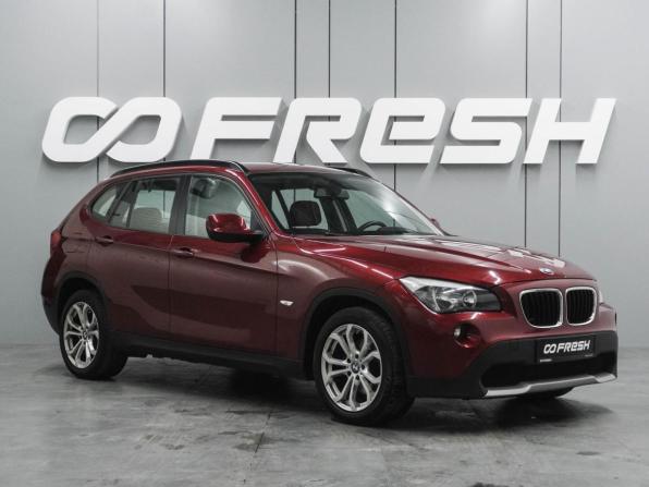 BMW X1 I (E84) с пробегом 2011 года, цена 1 267 000 рублей, 109627 км, внедорожник, Автокод Объявления