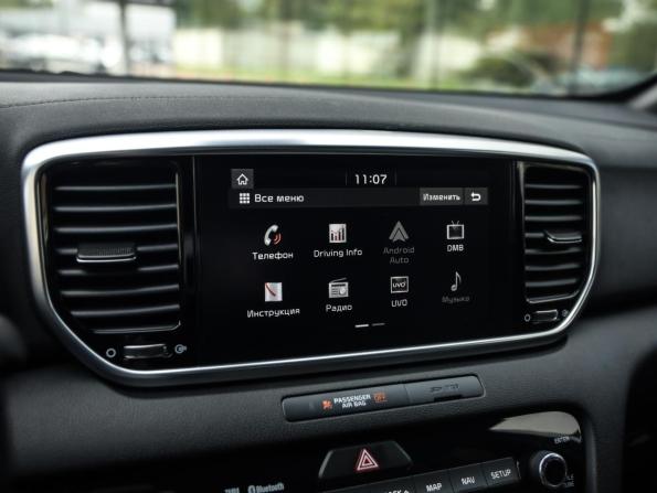 Kia Sportage IV Рестайлинг с пробегом 2018 года, цена 2 239 000 рублей, 95890 км, внедорожник, Автокод Объявления