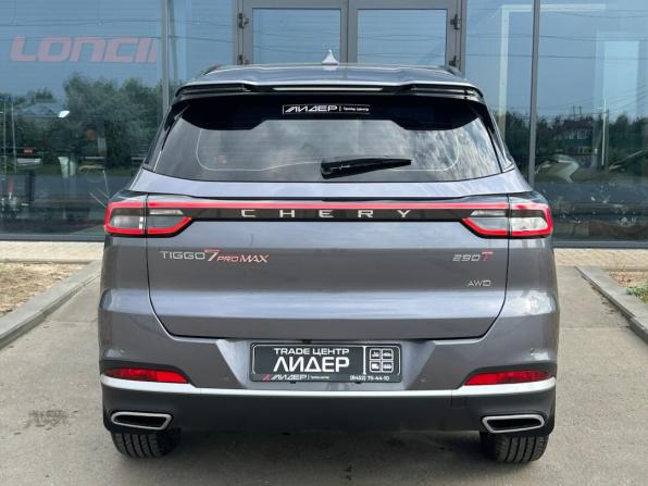 Chery Tiggo 7 Pro Max I Рестайлинг с пробегом 2024 года, цена 2 300 000 рублей, 20226 км, внедорожник, Автокод Объявления