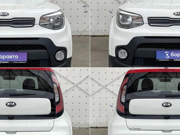 Kia Soul II Рестайлинг с пробегом 2018 года, цена 1 580 000 рублей, 98833 км, хэтчбек, Автокод Объявления