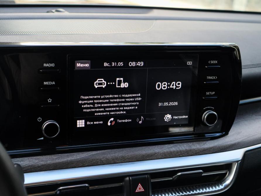 Kia K5 III Москва  - изображение 19