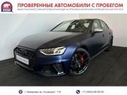 Audi S4 V (B9) Рестайлинг Кемерово  - изображение 14