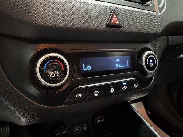 Hyundai Creta I с пробегом 2017 года, цена 1 845 000 рублей, 98765 км, внедорожник, Автокод Объявления