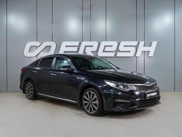 Kia Optima IV Рестайлинг с пробегом 2018 года, цена 1 489 000 рублей, 316973 км, седан, Автокод Объявления