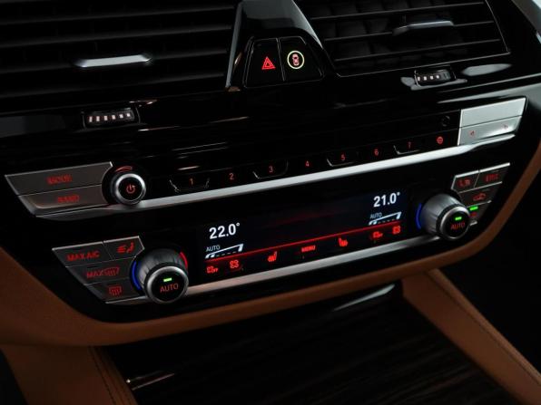 BMW 5 серии VII (G30/G31/G38) Рестайлинг с пробегом 2020 года, цена 4 499 977 рублей, 103097 км, седан, Автокод Объявления