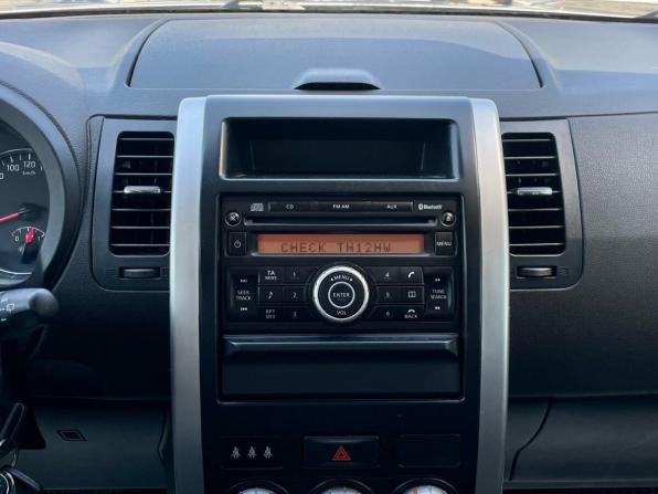 Nissan X-Trail II Рестайлинг с пробегом 2013 года, цена 1 250 000 рублей, 94325 км, внедорожник, Автокод Объявления