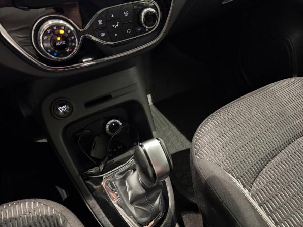 Renault Kaptur I с пробегом 2017 года, цена 1 625 000 рублей, 117001 км, внедорожник, Автокод Объявления