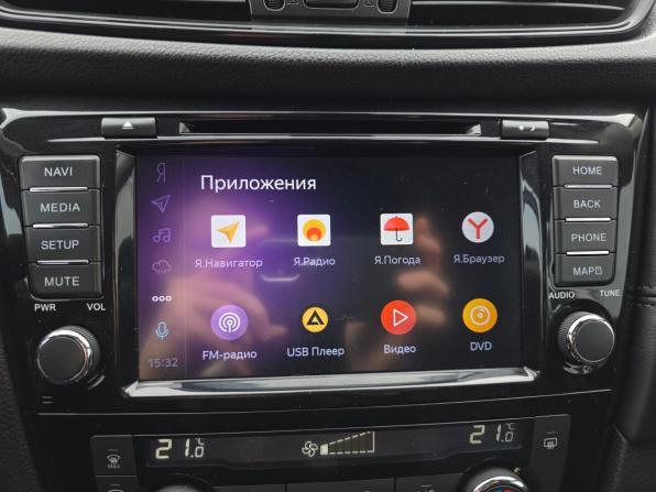 Nissan X-Trail III Рестайлинг с пробегом 2019 года, цена 1 900 000 рублей, 183050 км, внедорожник, Автокод Объявления