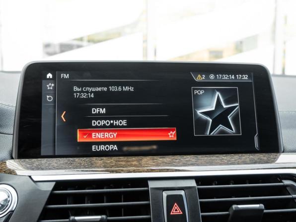 BMW X4 II (G02) с пробегом 2019 года, цена 3 770 000 рублей, 142445 км, внедорожник, Автокод Объявления