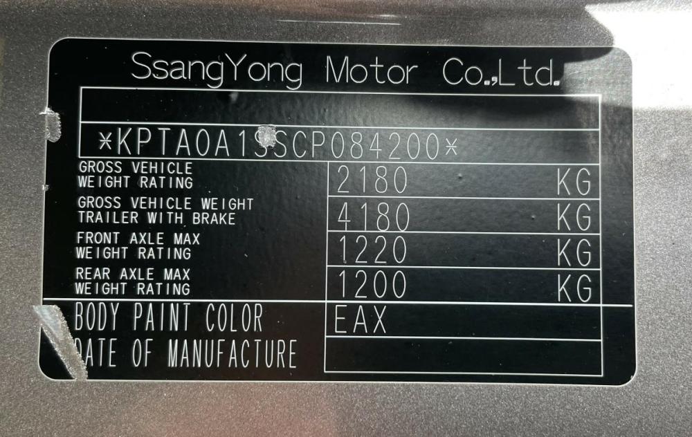 SsangYong Actyon II Стерлитамак  - изображение 28