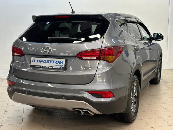 Hyundai Santa Fe III Рестайлинг с пробегом 2016 года, цена 2 199 000 рублей, 166351 км, внедорожник, Автокод Объявления