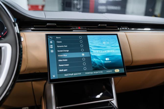 Новый Land Rover Range Rover V 2026 года, цена 24 250 000 рублей, внедорожник, Автокод Объявления