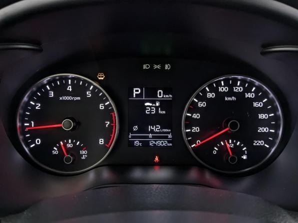 Kia Rio IV с пробегом 2019 года, цена 1 535 000 рублей, 124899 км, хэтчбек, Автокод Объявления