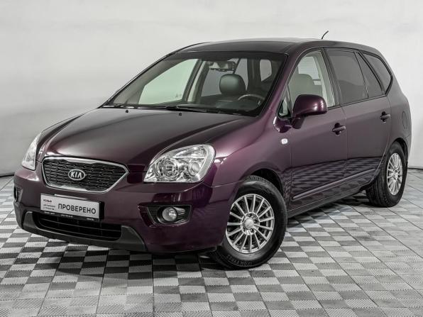 Kia Carens II (UN) с пробегом 2011 года, цена 435 000 рублей, 446749 км, компактвэн, Автокод Объявления