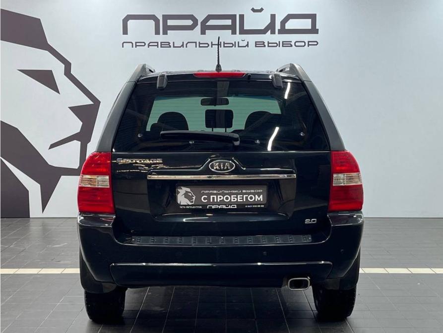 Kia Sportage II Рестайлинг Ростов-на-Дону  - изображение 5