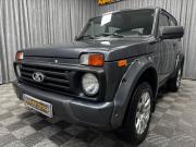 Lada (ВАЗ) 2121 (4x4) I Рестайлинг Стерлитамак  - изображение 38
