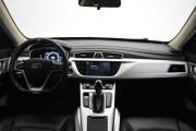 Geely Atlas I Москва  - изображение 22