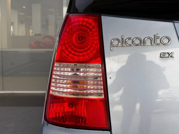 Kia Picanto I с пробегом 2006 года, цена 299 000 рублей, 183796 км, хэтчбек, Автокод Объявления