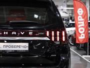 Kia Mohave I Рестайлинг 2 Санкт-Петербург  - изображение 55
