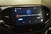 Lada (ВАЗ) Vesta I Москва  - изображение 26