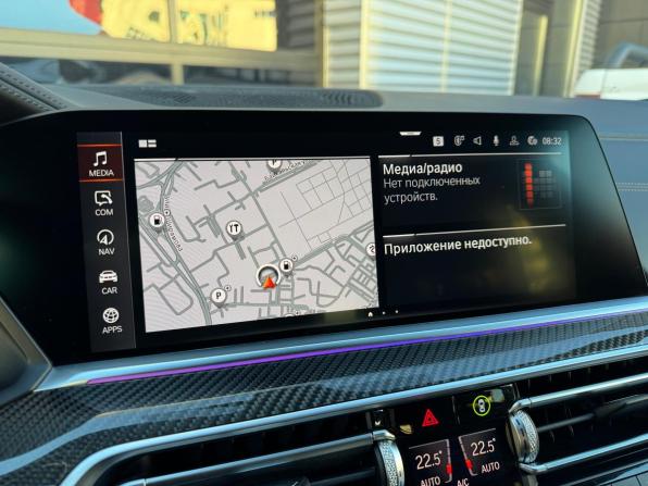 BMW X6 III (G06) с пробегом 2021 года, цена 8 490 000 рублей, 75959 км, внедорожник, Автокод Объявления