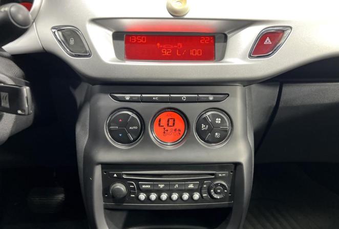 Citroen C3 II с пробегом 2010 года, цена 590 000 рублей, 92222 км, хэтчбек, Автокод Объявления